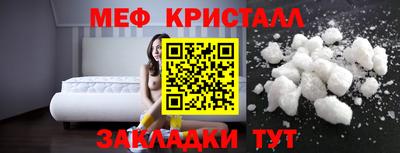 дурь Рязань