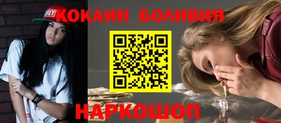 дурь Рязань