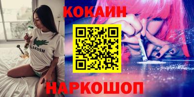 дурь Рязань