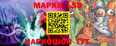 дурь Рязань
