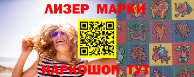 мет Рузаевка