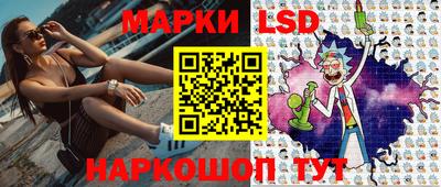 дурь Рязань