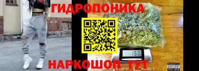 мет Рузаевка