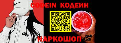 дурь Рязань