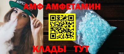 дурь Рязань