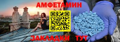 дурь Рязань