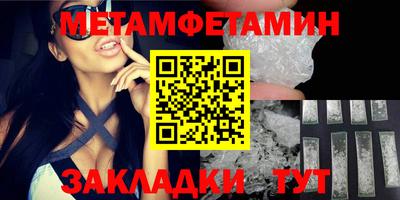 дурь Рязань