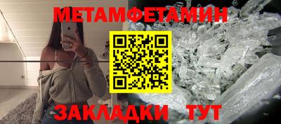 дурь Рязань