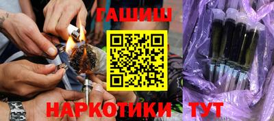 мет Рузаевка