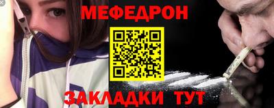 дурь Рязань