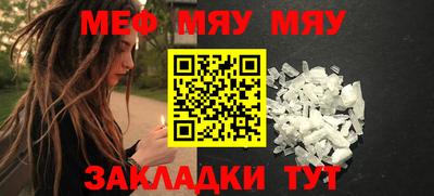 дурь Рязань