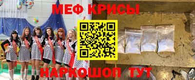 дурь Рязань