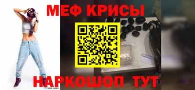 дурь Рязань
